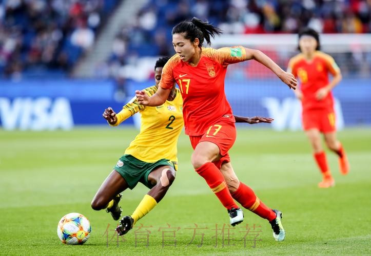 中国女足2-0击败南非 时隔2917天奥运会上再取胜 中国女足2-0击败南非 时隔2917天奥运会上再取胜